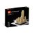 LEGO® Architecture - Rockefeller Center (21007)