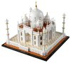 LEGO® Architecture - Taj Mahal (21056)