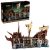 LEGO® Ideas - Kincsvadászok (21363)