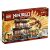 LEGO® NINJAGO® - Tűztemplom (2507)