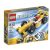LEGO® Creator - Szuper versenygép (31002)