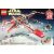 LEGO® Star Wars™ - Karácsonyi X-Wing (4002019)