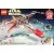 LEGO® Star Wars™ - Karácsonyi X-Wing (4002019)