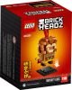 LEGO® BrickHeadz - Monkey King (40381)