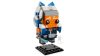 LEGO® BrickHeadz - Star Wars™ - Ahsoka Tano (40539)