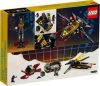 LEGO® Blacktron Cruiser (40580)