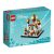 LEGO® Disney Princess™ - Agrabah mini palotája (40613)