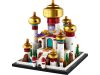 LEGO® Disney Princess™ - Agrabah mini palotája (40613)