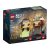 LEGO® BrickHeadz - A Gyűrűk Ura - Aragorn és Arwen (40632)