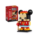 Tavaszi fesztivál Mickey egér