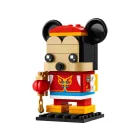 Tavaszi fesztivál Mickey egér