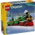 LEGO® Karácsonyi vasútmodell (40700)