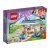 LEGO® Friends - Állatklinika (41085)