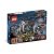 LEGO® A Karib-tenger kalózai - A végzet szigete (4181)