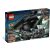 LEGO® A Karib-tenger kalózai - Fekete Gyöngy (4184)