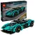 LEGO® Technic - Aston Martin Valkyrie (42208)