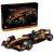 LEGO® Technic - McLaren MCL39 F1 autó (42228)