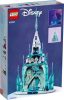 LEGO® Disney™ Jégvarázs - A jégkastély (43197)