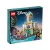 LEGO® Disney™ Kívánság - King Magnifico kastélya (43224)