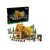 LEGO® Disney™ - Hófehérke és a hét törpe házikója (43242)