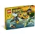 LEGO® Dino - Óceáni elfogó vadászrepülőgép (5888)