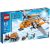 LEGO® City - Sarki szállító repülőgép (60064)