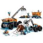 LEGO® City - Sarki mobil kutatóbázis (60195)