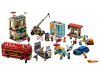 LEGO® City - Főváros (60200)