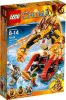 LEGO® Chima - Laval Tűz Oroszlánja (70144)