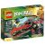 LEGO® NINJAGO® - Harci motoros (70501)