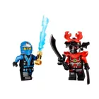 LEGO® NINJAGO® - Harci motoros (70501)