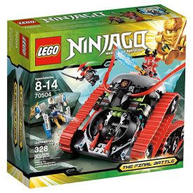 LEGO® NINJAGO® - Garmatron (70504)