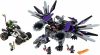 LEGO® NINJAGO® - Nindroid (70725)