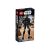 LEGO® Star Wars™ - Birodalmi Halálcsillag katona (75121)