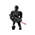 LEGO® Star Wars™ - Birodalmi Halálcsillag katona (75121)