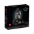 LEGO® Star Wars™ - Darth Vader meditációs kamrája (75296)
