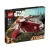 LEGO® Star Wars™ - Coruscant őrző hadihajó (75354)