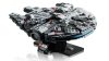 LEGO® Star Wars™ - Millennium Falcon (75375)