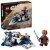 LEGO® Star Wars™ - Plo Koon Jedi csillagvadásza microfighter (75400)