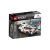 LEGO® Speed Champions - Porsche 919 Hybrid (75887)