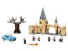 LEGO® Harry Potter™ - Roxforti Fúriafűz (75953)