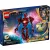 LEGO® Marvel Örökkévalók - Arishem árnyékában (76155)
