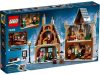 LEGO® Harry Potter™ - Látogatás Roxmorts faluban (76388)