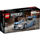 LEGO® Speed Champions - 2 Fast 2 Furious Nissan Skyline GT-R (R34) (76917)