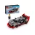 LEGO® Speed Champions - Audi S1 e-tron quattro (76921)