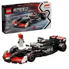 LEGO® Speed Champions - MoneyGram Haas F1 Team VF-24 versenyautó (77250)