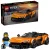 LEGO® Speed Champions - McLaren W1 (77257)