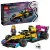 LEGO® Speed Champions - F1 ACADEMY LEGO versenyautó (77258)