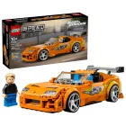 LEGO® Speed Champions - Halálos iramban Toyota Supra MK4 (77260)