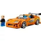 LEGO® Speed Champions - Halálos iramban Toyota Supra MK4 (77260)